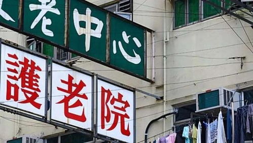 血汗钱难入口袋 外劳在港打工，月薪1.4万竟被扣逾3千劳务费