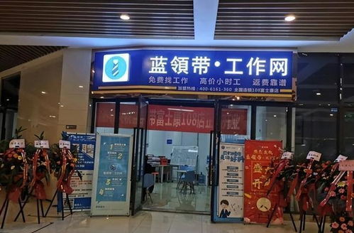 工厂高提成给中介，为何不愿给员工加工资？