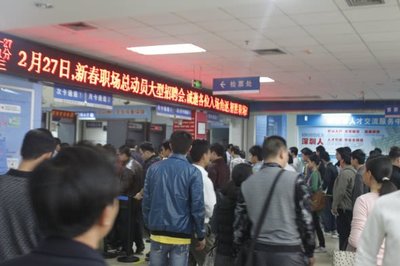 劳务中介叹息 以前提成低能赚钱，如今提成高达上千，收入却少了