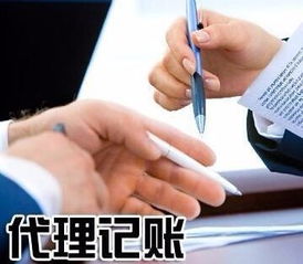 香港路代办注册公司及多项资质许可全程指引